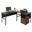【DFhouse】頂楓150+90公分大L型工作桌+活動櫃 -白楓木色