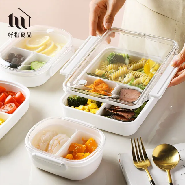 【好物良品】2入組-日本便攜式外出分隔防串味保鮮水果便當盒-490ml