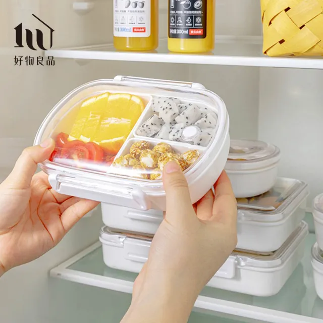 【好物良品】日本便攜式外出分隔防串味保鮮便當水果盒-950ml