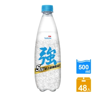 【泰山】強氣泡水500mlx2箱 48入