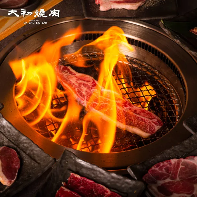 【大初燒肉】屏東必吃燒肉!大初嚴選吃到飽(假日不加價)歐享券