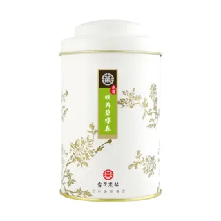 【台灣農林】嚴選碧螺春茶(50g/罐)