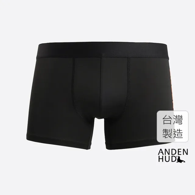 【Anden Hud】男款_吸濕排汗機能系列．短版腰帶平口內褲(黑-橘AH)