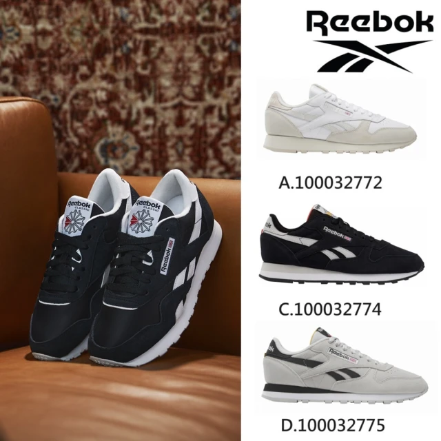 【REEBOK官方旗艦】CLASSIC LEATHER 復古鞋_男/女(四款任選)