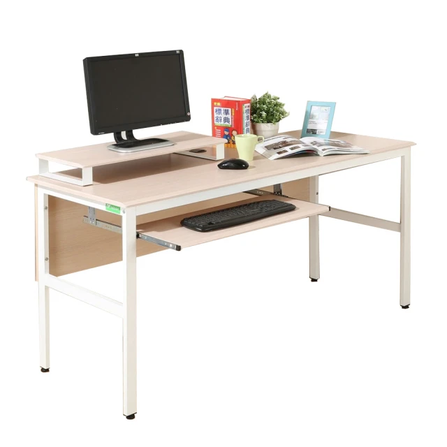 【DFhouse】頂楓150公分電腦辦公桌+一鍵盤+桌上架-白楓木色