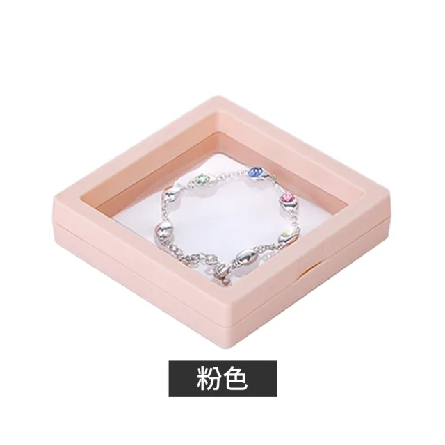 【JIAGO】薄膜懸浮首飾收納盒(中款9x9cm)