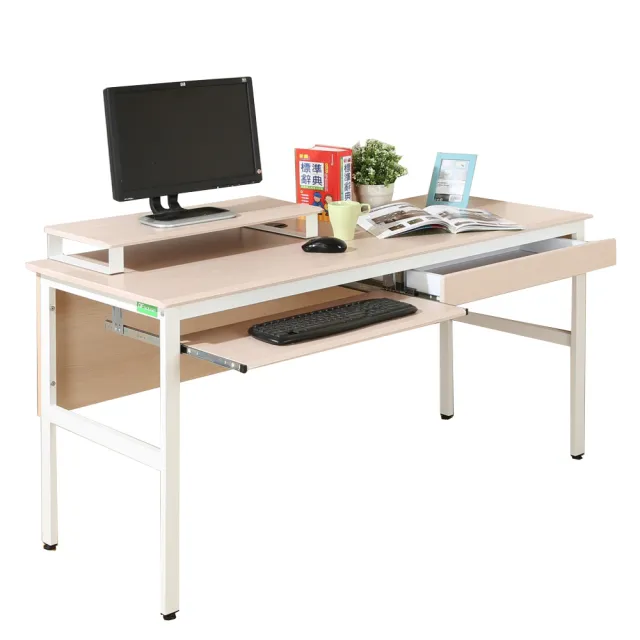 【DFhouse】頂楓150公分電腦桌+一抽一鍵+桌上架-胡桃色