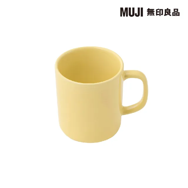 【MUJI 無印良品】炻器馬克杯/500ml