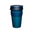 【KeepCup】極輕隨行杯 454ml - 優雅藍(極輕！重量僅105g)
