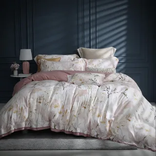 【HOYACASA  禾雅寢具】100支萊賽爾極緻天絲歐風工藝被套床包六件組-卡洛琳(加大)