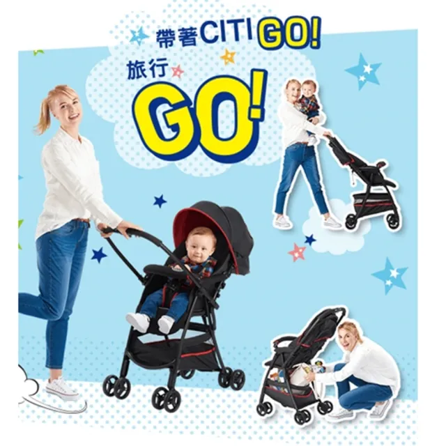 【Graco】CITI GO 輕旅行 超輕量型雙向嬰幼兒手推車-清新藍(贈 水畫冊1本)