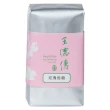 【王德傳】玫瑰烏龍茶葉150g