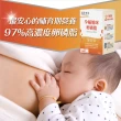 【達摩本草】孕哺媽咪卵磷脂粉包 2入組(30包/盒）（共60包)