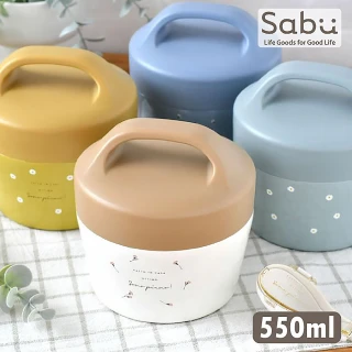 【SABU HIROMORI】日本PIANTA復古文青小花不鏽鋼雙層保冷保溫便當盒 可提式(550ml 保溫6小時 4色任選)