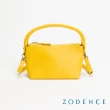 【ZODENCE 佐登司】FION進口真皮手提斜背包(多色)