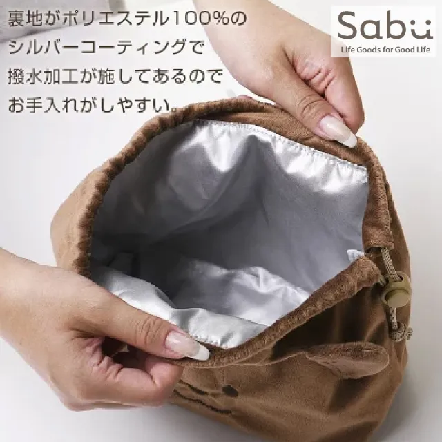 【SABU HIROMORI】MOOMOO可愛復古毛絨刺繡束口便當袋(精緻小巧 野餐 文青風)