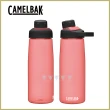 【CAMELBAK】750ml Chute Mag 戶外運動水瓶(台灣代理公司貨/RENEW/水壺/磁吸蓋/全新改款)
