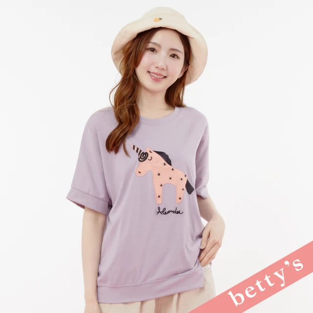 betty’s 貝蒂思betty’s 貝蒂思 獨角獸不對稱下擺落肩T-shirt(紫色)