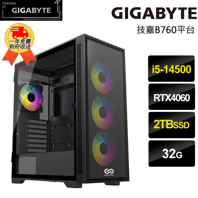 技嘉平台 i3四核GeForce RTX 3060{回歸者G