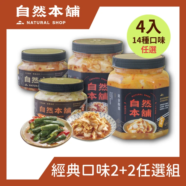 魚有王 鮪魚餛飩 6包入組 促銷價594 免運 推薦