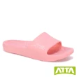 【ATTA】舒適幾何紋室外拖鞋(白色)
