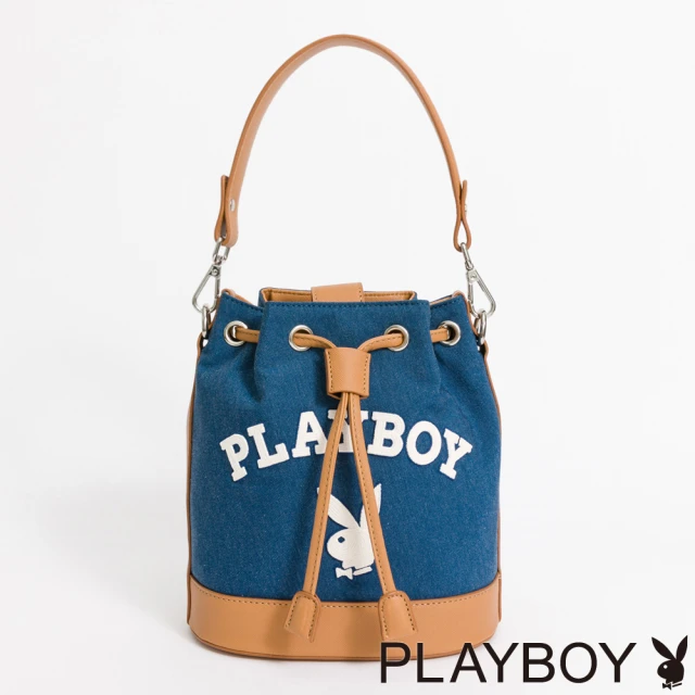 PLAYBOY 水桶包 Newtro系列(藍色)