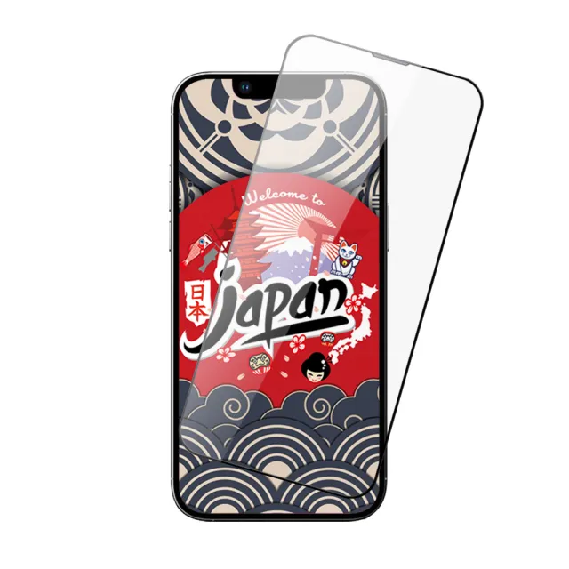 【日本AGC】獨家空氣膜 iPhone 15/14/13/Pro/Plus/Pro Max 全覆蓋玻璃高清100%透光率鋼化膜