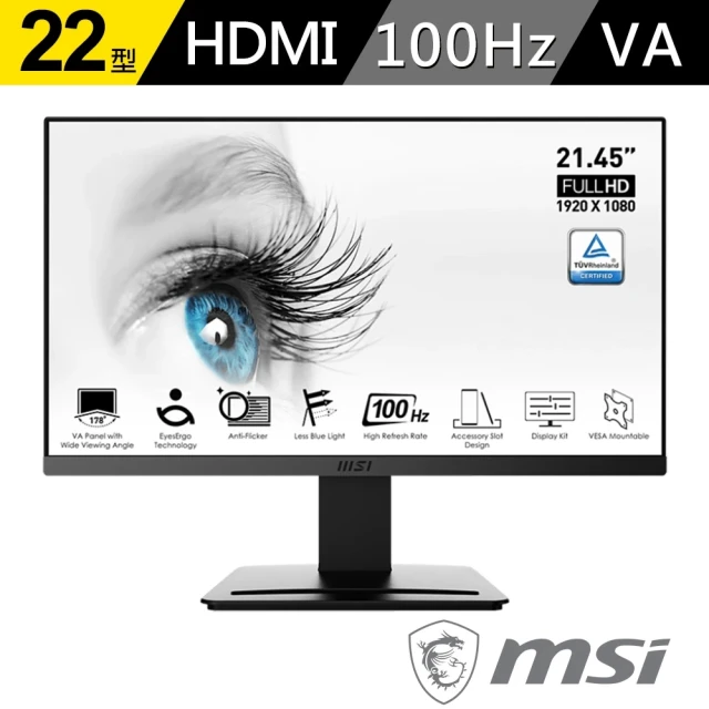 MSI 微星 (5入組)PRO MP223 22型 VA 100Hz 平面美型商用螢幕(TUV護眼認證/HDMI/1ms)