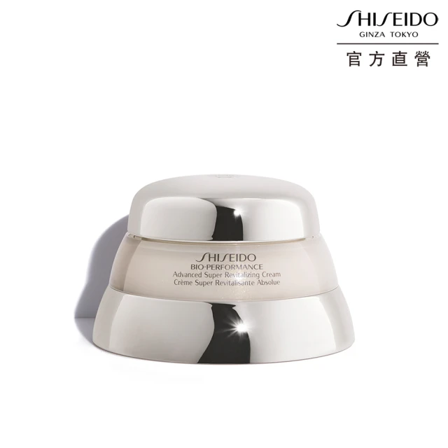 SHISEIDO 資生堂國際櫃 百優精純乳霜75mL(NO.1國民乳霜/乳霜/臉部保養/換季保養)