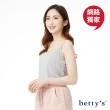 【betty’s 貝蒂思】涼感彈性大尺碼 Bra Top(共三色)