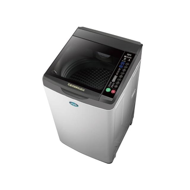 【SANLUX 台灣三洋】13公斤變頻洗衣機福利品-淺灰(SW-13DV10)