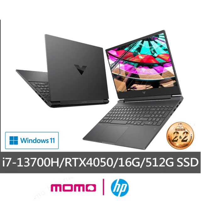 【HP 惠普】Office2021組★15吋 i7-13700H RTX4050-6G 電競筆電(Victus/15-fa1036TX/16G/512G SSD/W11)