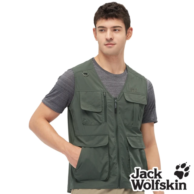 Jack wolfskin 飛狼Jack wolfskin 飛狼 男 機能多口袋透氣網布拼接背心 釣魚背心(軍綠)