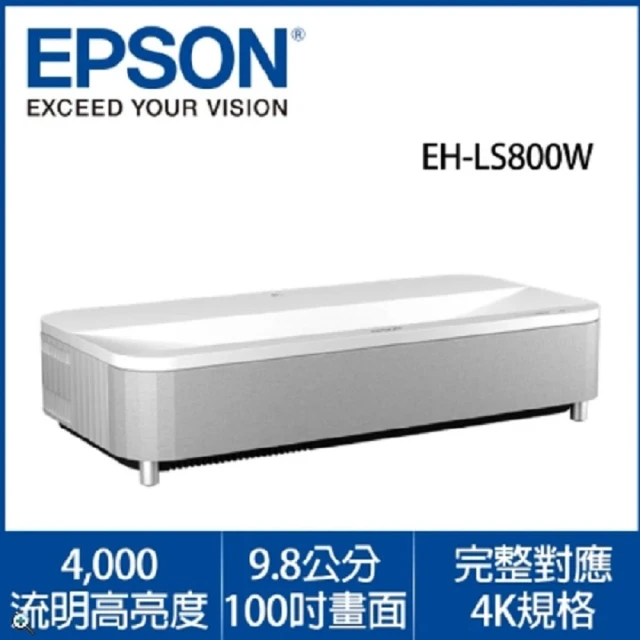 EPSON EpiqVision Ultra EH-LS800W 4K智慧雷射電視