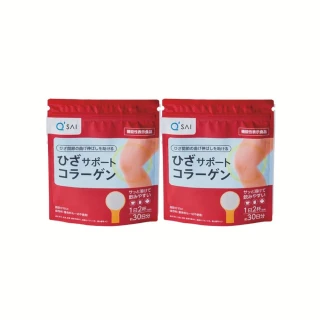 【久采】膠原蛋白粉150g 2入(軟骨素、高純度玻尿酸、關節保健)
