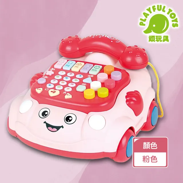 【Playful Toys 頑玩具】聲光益智電話車(英文發音 嬰兒玩具 寶寶音樂玩具 早教故事機)