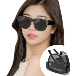 【ALEGANT】時尚船領黑可折疊收納設計全罩式寶麗來偏光墨鏡/外掛式UV400太陽眼鏡(包覆式/車用太陽眼鏡)