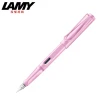 【LAMY】限量2023 春日系列 春日綠/春日藍/春日粉 鋼筆(D0/D1/D2)