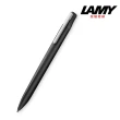 【LAMY】262 XEVO系列原子筆/黑/灰/墨藍/酒紅(301-2262)