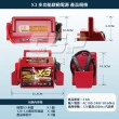 【CSP】X3 哇電 WP-127 汽車救援 機車(救車 USB充電 電匠 電霸 電動捲線器 拋錨 電源供應器)