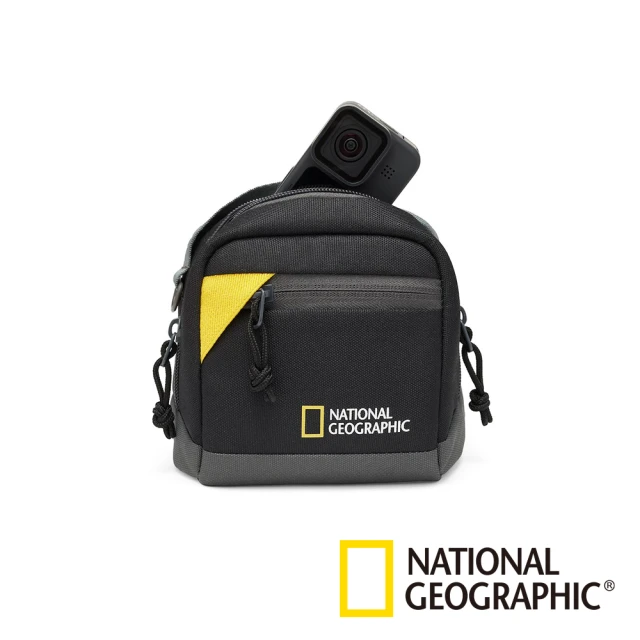 National Geographic 國家地理 E1 2350 小型相機收納包-灰(公司貨)