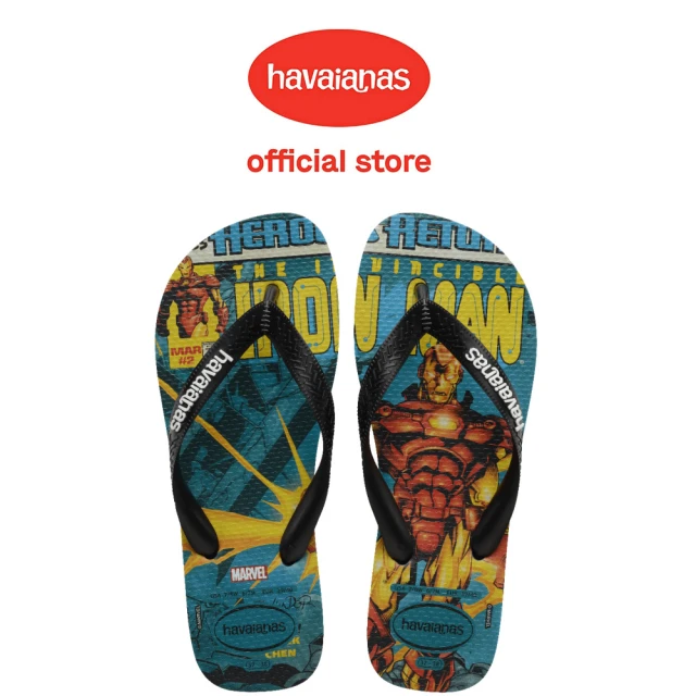 havaianas 哈瓦仕 拖鞋 男鞋 夾腳拖 漫威英雄 漫畫 Top Marvel Classics 藍綠 4147012-5266M(哈瓦士)