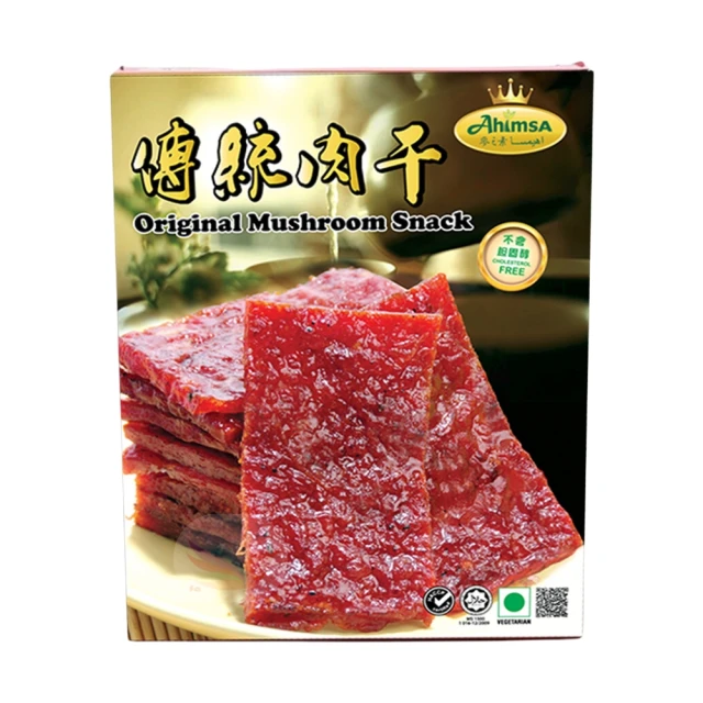 萬味軒肉乾 犇FUN自由組合Ｂ(香辣牛肉條330g+五香牛肉