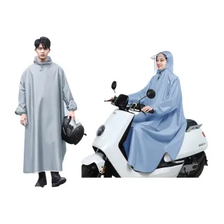 【Gordi】牛津布長款連體機車雨衣 單人雨衣 速乾成人雨衣 機車/自行車雨披 交換禮物