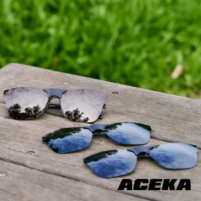【ACEKA】台灣製墨鏡復古貓眼琥珀棕磁吸式夾片(METRO 夾式系列)