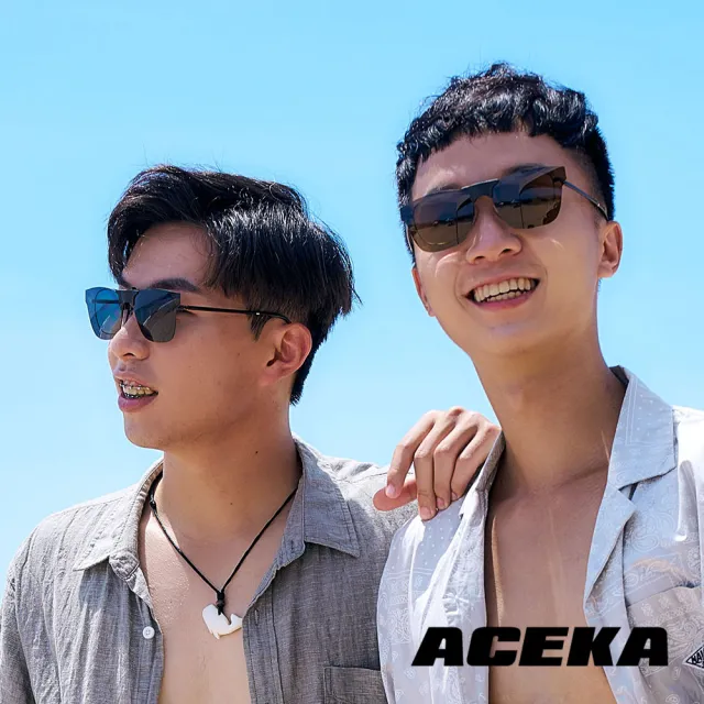 【ACEKA】台灣製墨鏡復古貓眼翡翠綠磁吸式夾片(METRO 夾式系列)
