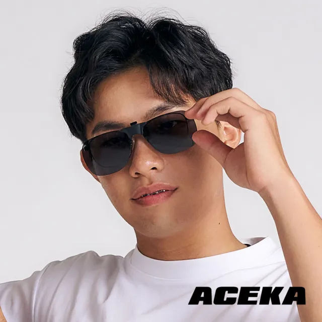 【ACEKA】台灣製墨鏡俐落方形石墨黑磁吸式夾片(METRO 夾式系列)