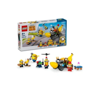 【LEGO 樂高】積木 神偷奶爸 4 小小兵和香蕉車 75580(代理版)