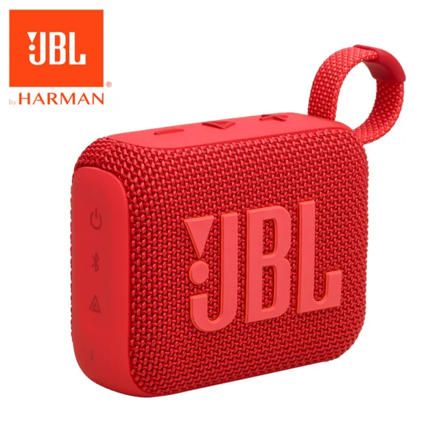 【JBL】GO 4 可攜式防水藍牙喇叭