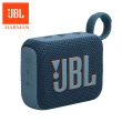 【JBL】GO 4 可攜式防水藍牙喇叭